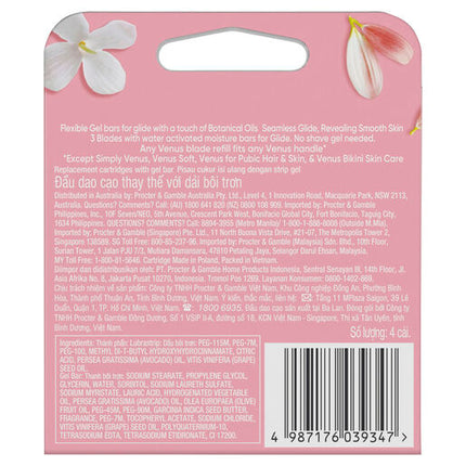 Gillette Venus Comfort Glide White Tea Blade Refills 4 Pack