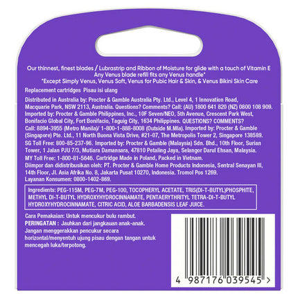 Gillette Venus Deluxe Smooth Swirl Blade Refills 4 Pack