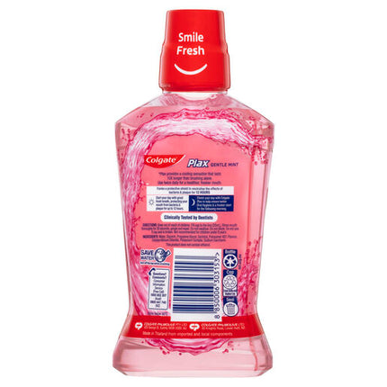 Colgate Plax Alcohol Free Antibacterial Mouthwash Gentle Care 500mL