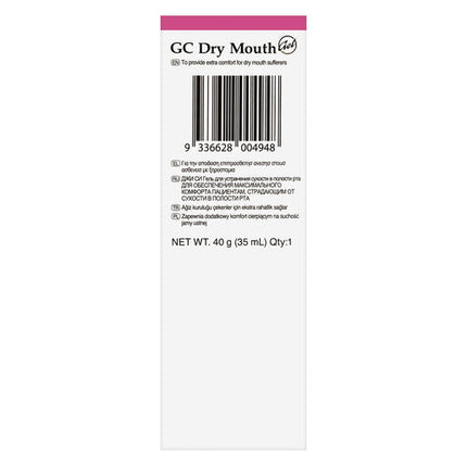 GC Dry Mouth Gel Raspberry 40g