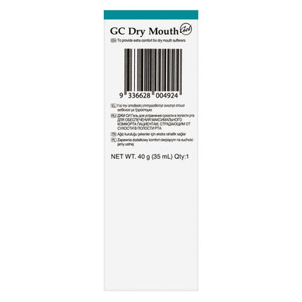 GC Dry Mouth Gel Mint 40g