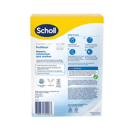 Scholl Dry Skin Macadamia Oil PediMask 4 Pack