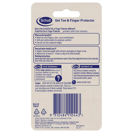 Scholl Finger & Toe Gel Protector 1 Sleeve
