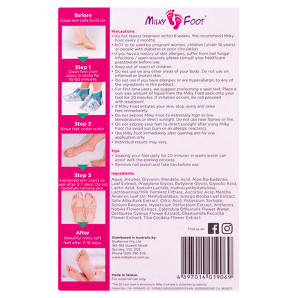 Milky Foot Intense Exfoliation Pads Regular