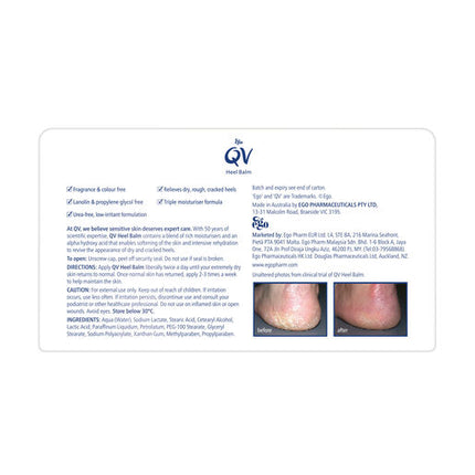 QV Heel Balm 100g