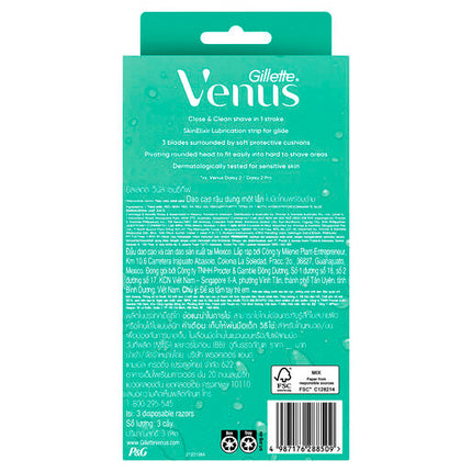 Gillette Venus Sensitive Disposable Razors 3 Pack