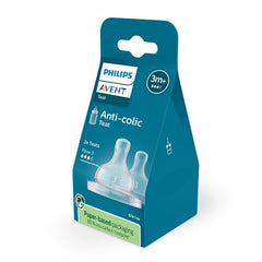 Collection image for: Avent
