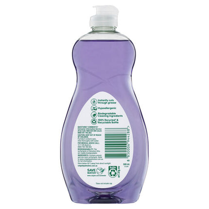 Palmolive Ultra Strength Concentrate Dishwashing Liquid 500mL Gentle Care with Aloe