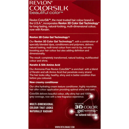 Revlon ColorSilk Permanent Haircolor 50 Light Ash Brown