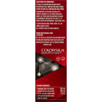 Revlon ColorSilk Permanent Haircolor 50 Light Ash Brown
