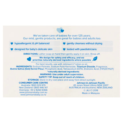 Johnson's Gentle Moisturising Baby Soap Bar Twin Pack 2 x 95g