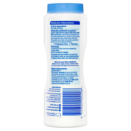 Curash Baby Care Anti-Rash Baby Powder 100g