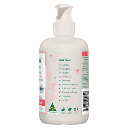 Gaia Natural Baby Moisturiser 250mL