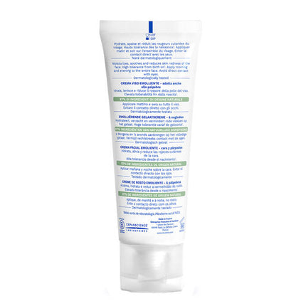 Mustela Stelatopia® Emollient Face Cream 40ml