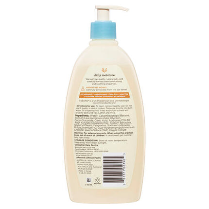 Aveeno Baby Lightly Scented Wash & Shampoo 532mL