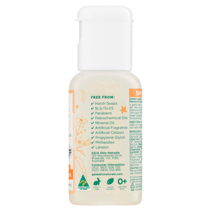 Gaia Natural Baby Starter Kit 5 x 50mL