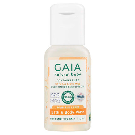 Gaia Natural Baby Starter Kit 5 x 50mL