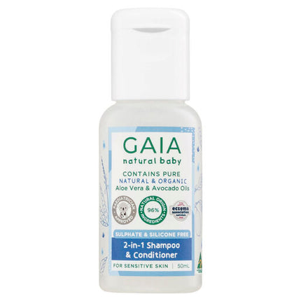 Gaia Natural Baby Starter Kit 5 x 50mL