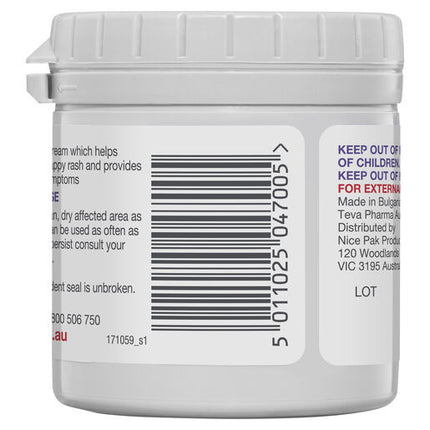 Sudocrem 125g