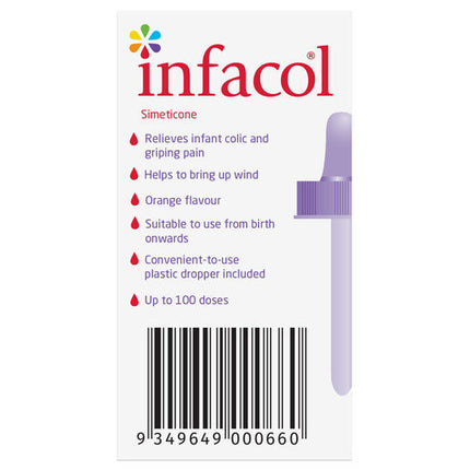 Infacol Effective Colic Relief 50ml