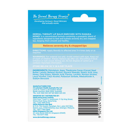 Dermal Therapy Lip Balm Enriched with Manuka Honey 10g
