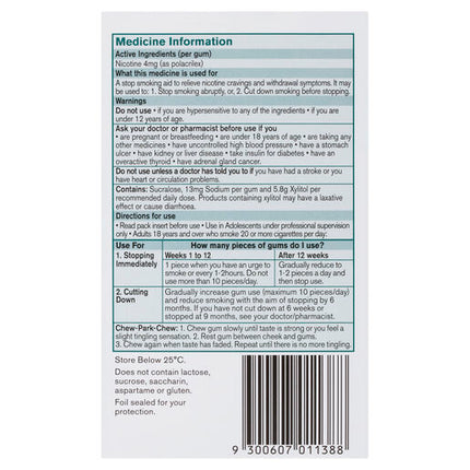 Nicorette Gum Fresh Fruit Extra Strength 4mg 75 Pieces