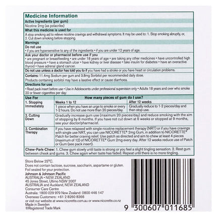 Nicorette Gum Classic Regular Strength 2mg 150 Pieces