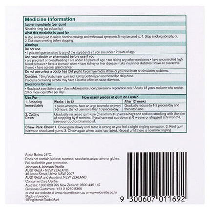 Nicorette Gum Classic Extra Strength 4mg 150 Pieces
