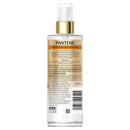 Pantene Pro-V Miracle Hair Oil 90ml
