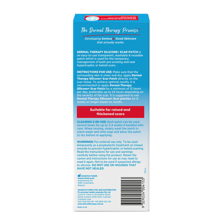 Dermal Therapy Scar Treatment Patch 12cm x 3cm