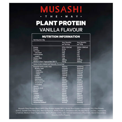 Musashi Vegan Plant Protein Powder Vanilla 2kg