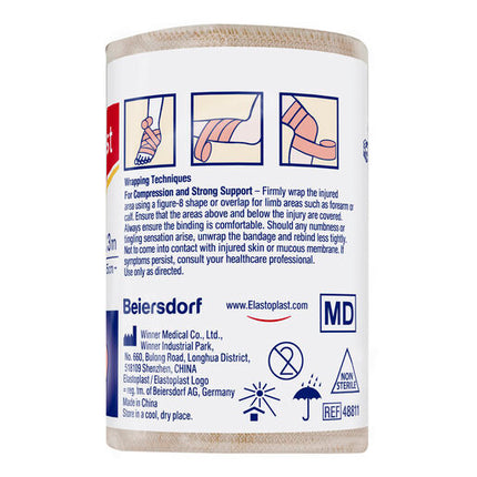 Elastoplast Heavy Weight Crepe Bandage 7.5cm x 2.3m