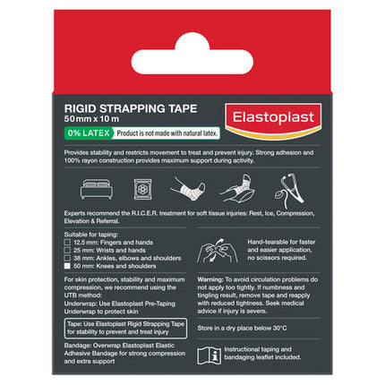 Elastoplast Sport Rigid Strapping Tape 50mm x 10m