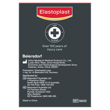 Elastoplast Sport Rigid Strapping Tape 50mm x 10m