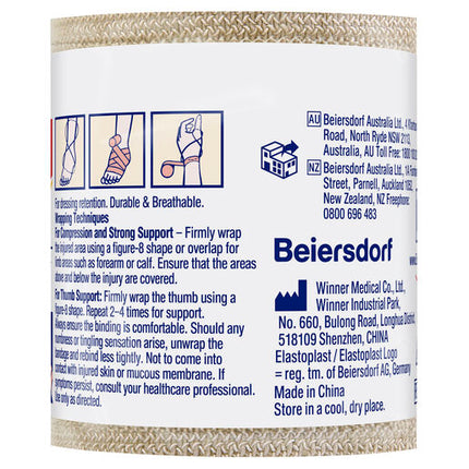 Elastoplast Heavy Weight Crepe Bandage 5cm x 2.3m