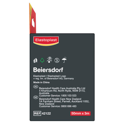 Elastoplast Active Cushioning Tape 5cmx3m