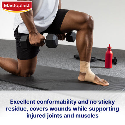 Elastoplast Sport Cohesive Bandage Tan 7.5cm x 4.5m