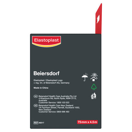 Elastoplast Sport Cohesive Bandage Tan 7.5cm x 4.5m