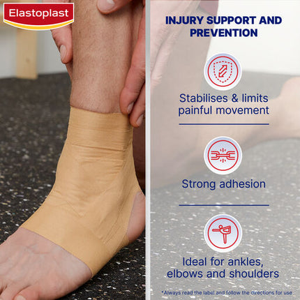 Elastoplast Sport Rigid Strapping Tape 38mm x 15m