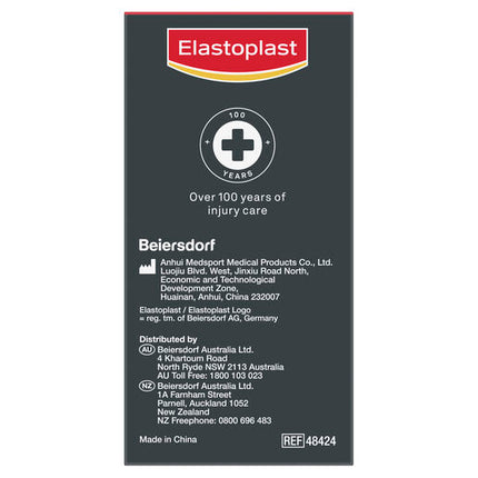 Elastoplast Sport Rigid Strapping Tape 38mm x 15m
