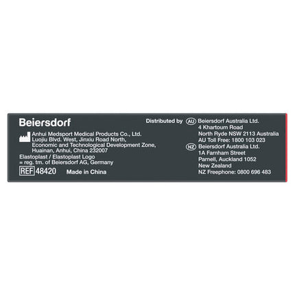 Elastoplast Sport Rigid Strapping Tape 12.5mm x 10m