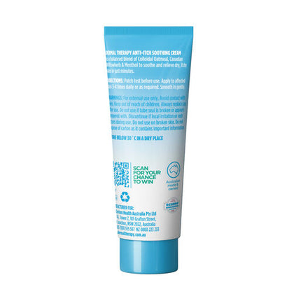 Dermal Therapy Anti Itch Cream 28g