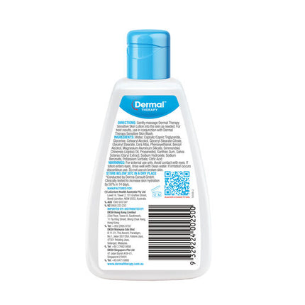 Dermal Therapy Sensitive Skin Lotion 100ml