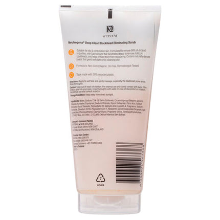 Neutrogena Deep Clean Blackhead Eliminating Scrub 150g