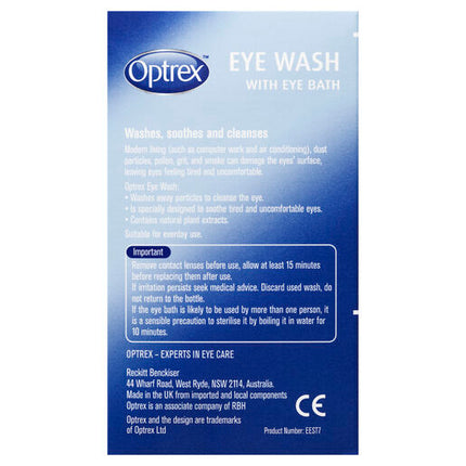 Optrex Eye Wash with Eye Bath 110mL