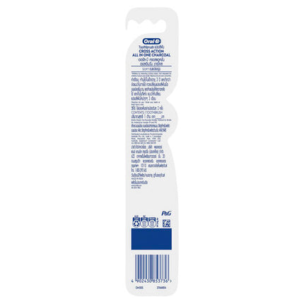 Oral B Toothbrush 3D White Charcoal White