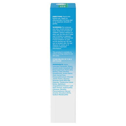 Dermal Therapy Anti Itch Soothing Cream 85g