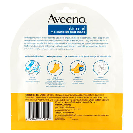 Aveeno Skin Relief Moisturising Foot Mask 1 Pair