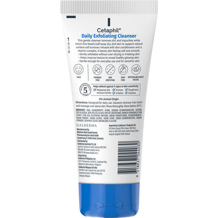 Cetaphil Face Daily Exfoliating Cleanser 178mL