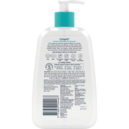 Cetaphil Gentle Exfoliating SA Cleanser 236mL